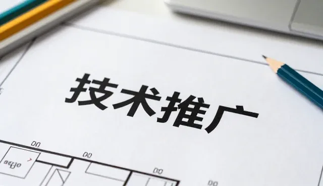 制造业中定制开发系统的性能优化与维护策略